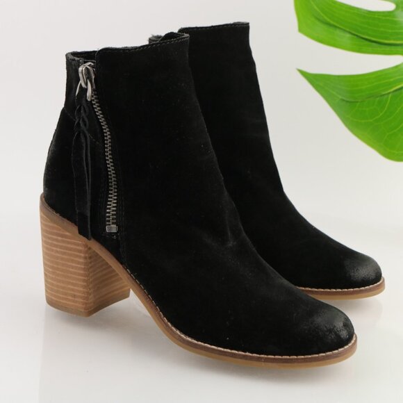 Dolce Vita Womens Lanie Boots Size 9.5 Black Suede Block Heel Distressed Booties - Picture 11 of 12